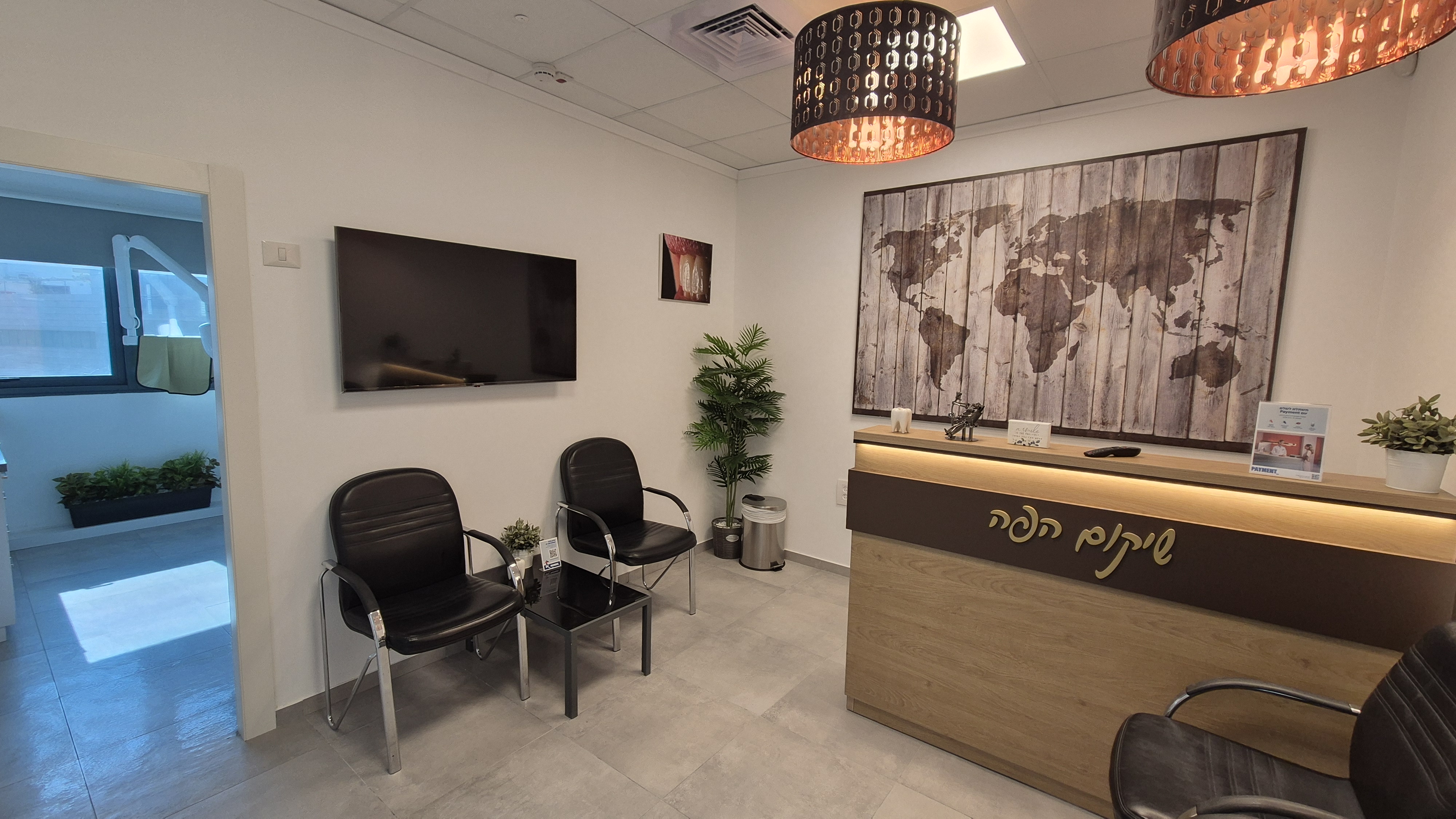מרפאת שיניים צוהר לשיקום הפה – תמונה 1